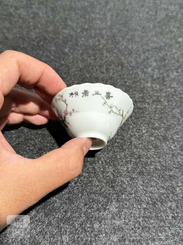 民国 粉彩喜上眉梢图花口杯六只一组 - 图20
